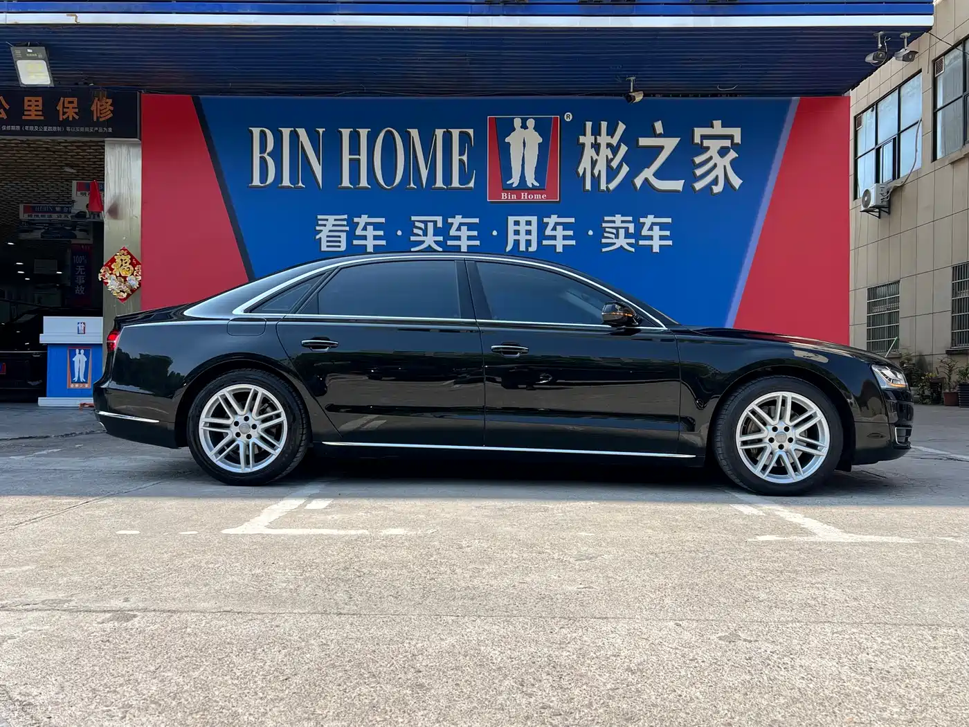 Audi A8 2017 A8L 45 TFSI quattro Comfort фото 23