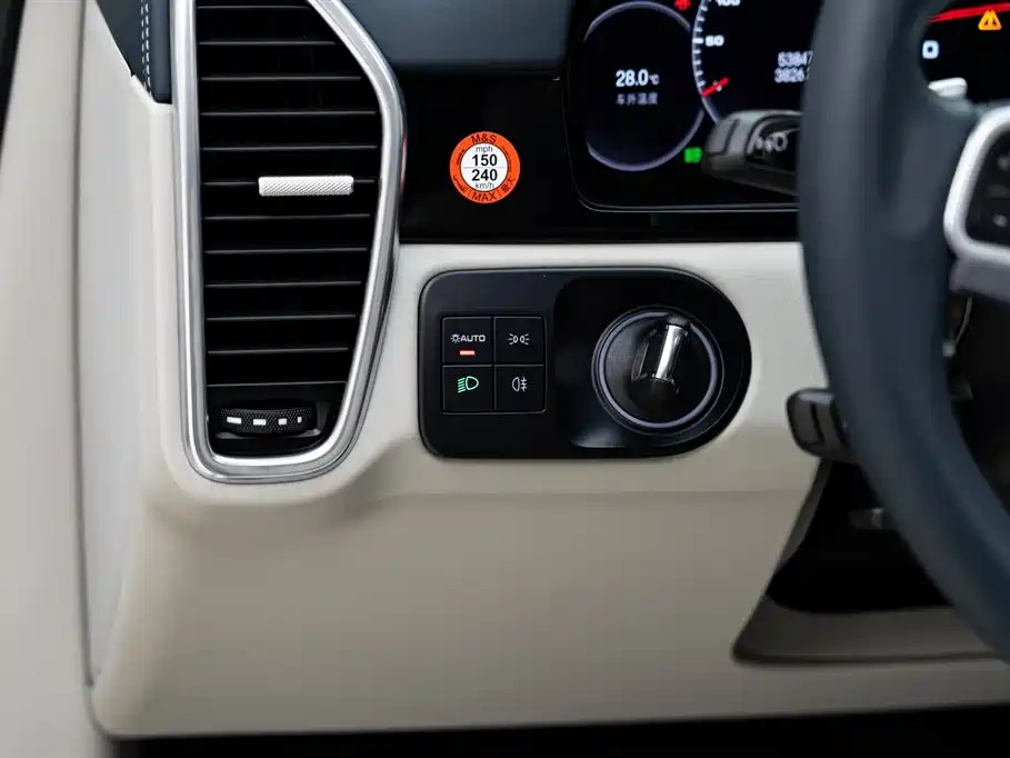 Porsche Cayenne 2022 Cayenne 3.0T Platinum Edition фото 13