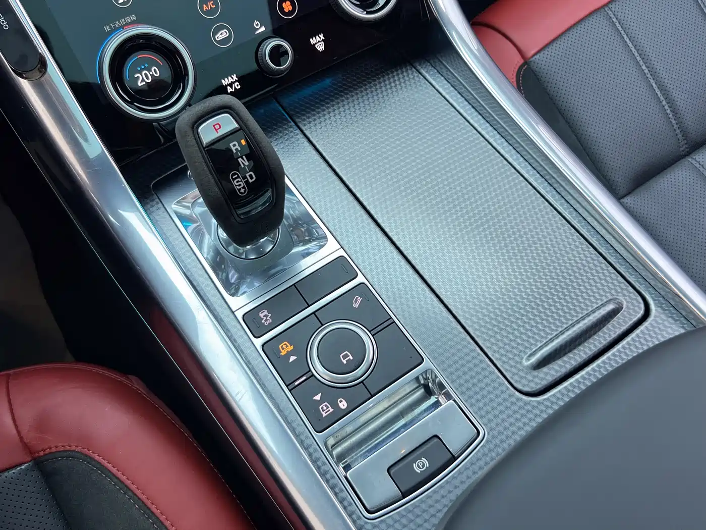 Land Rover Range Rover Sport 2020 3.0 L6 HST фото 6