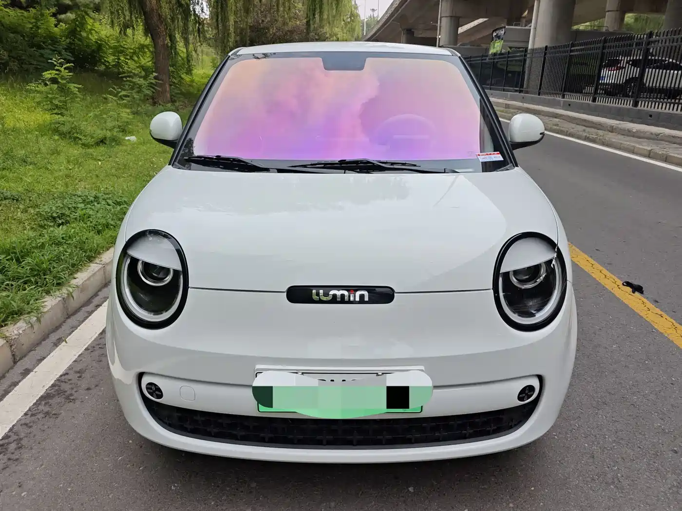 Changan Qiyuan Changan Lumin 2026 2026 301km Treasure Edition