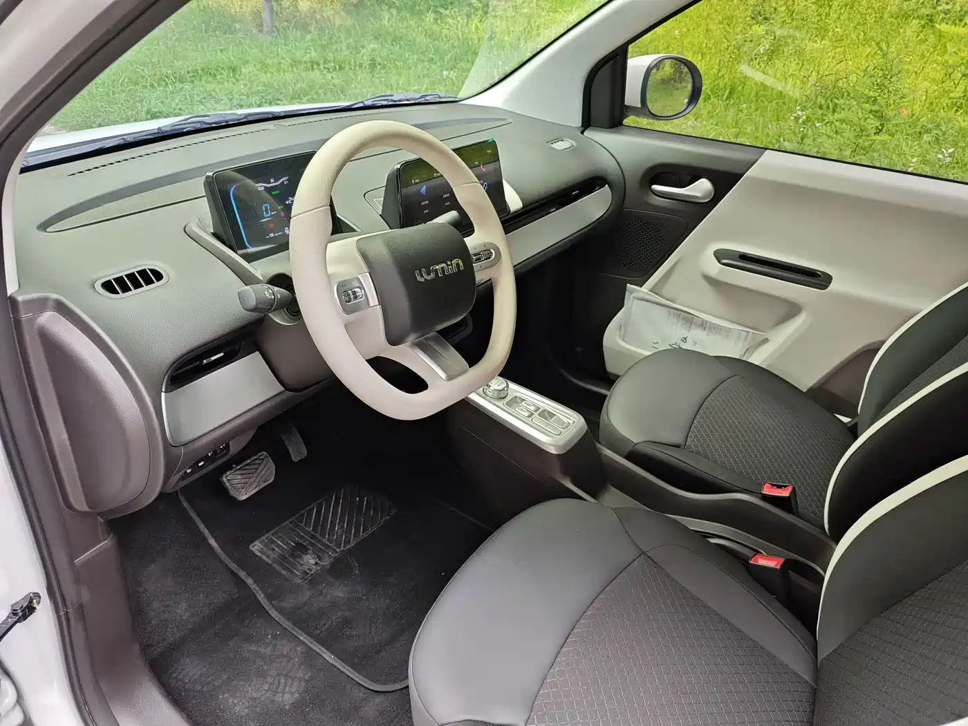 Changan Qiyuan Changan Lumin 2026 2026 301km Treasure Edition