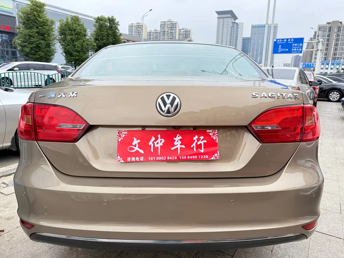 Volkswagen Sagitar 2014 Facelift 1.6L Automatic Comfort фото 5