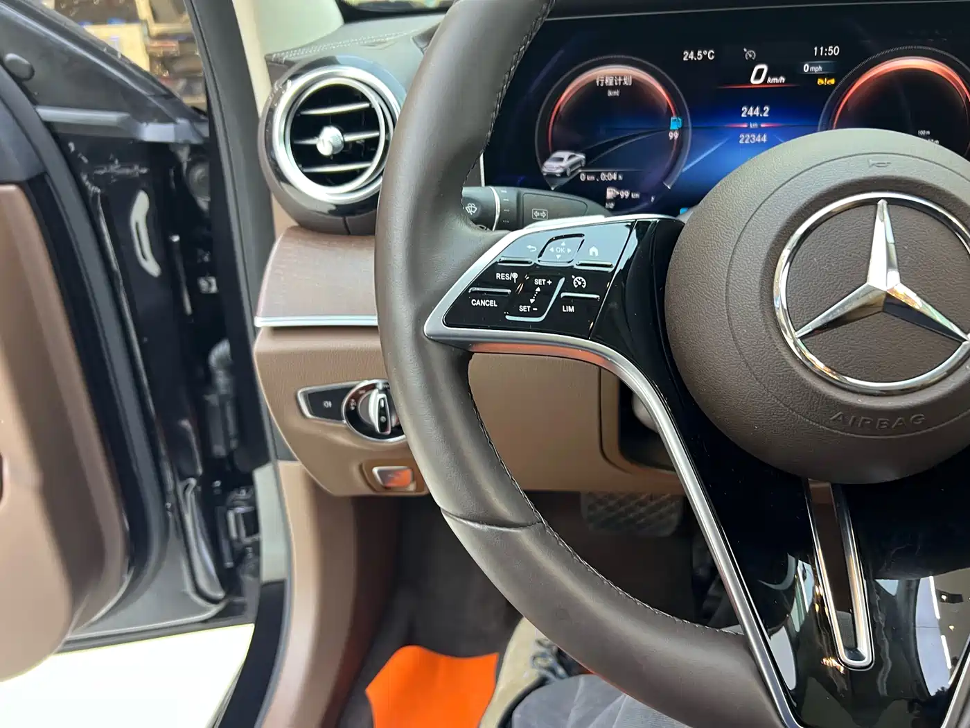 Mercedes-Benz E-Class 2023 E 260 L фото 13