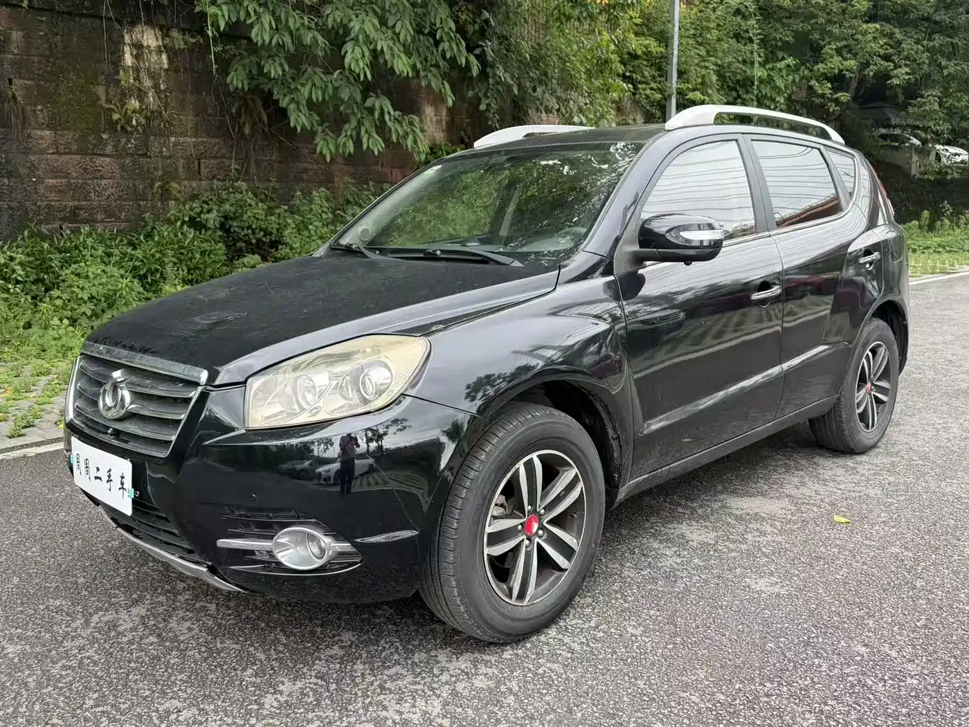Geely GX7 2015 2014 2.0L Automatic Premium