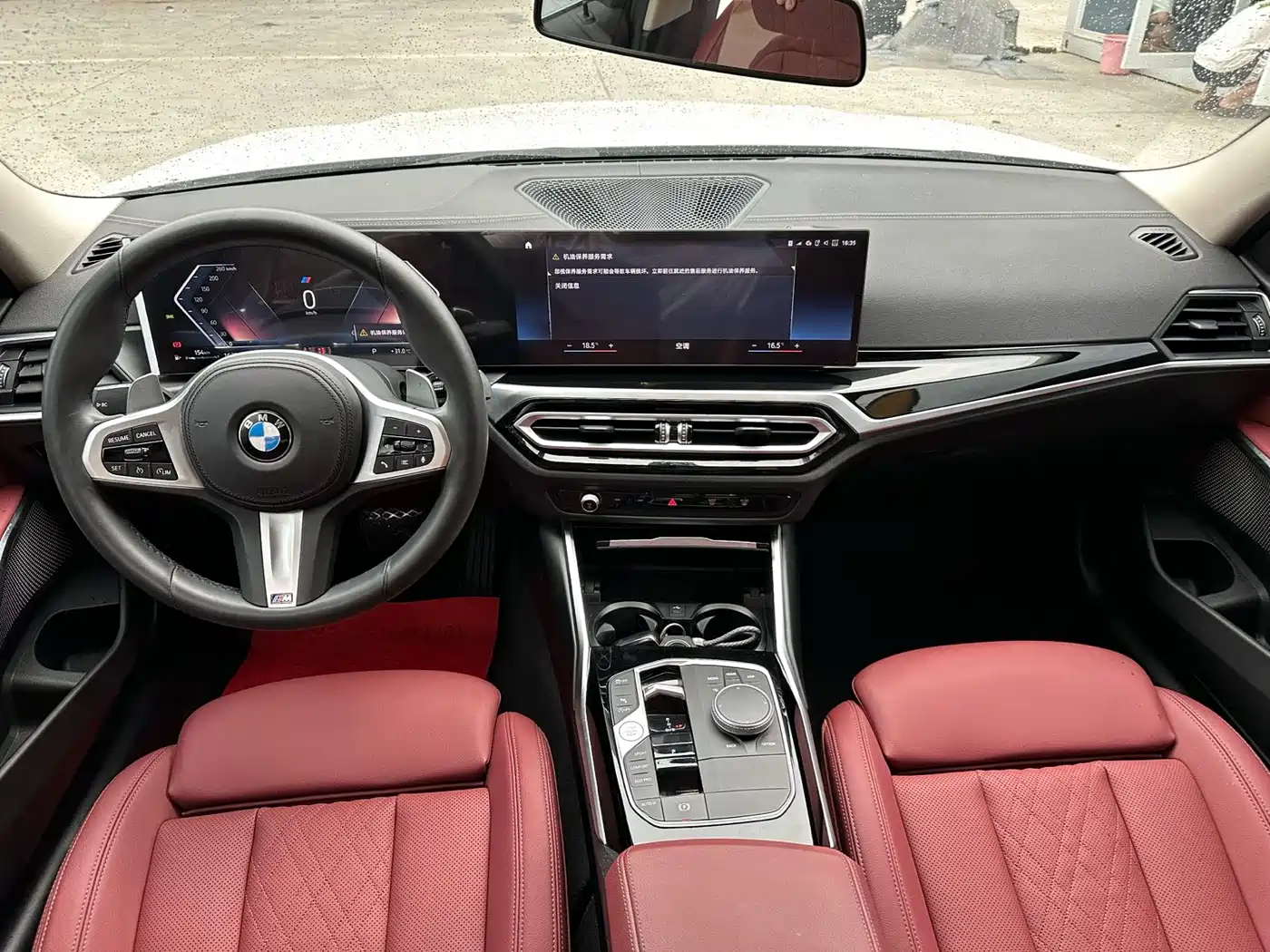 BMW 3 Series 2023 320Li M Sport Package фото 8
