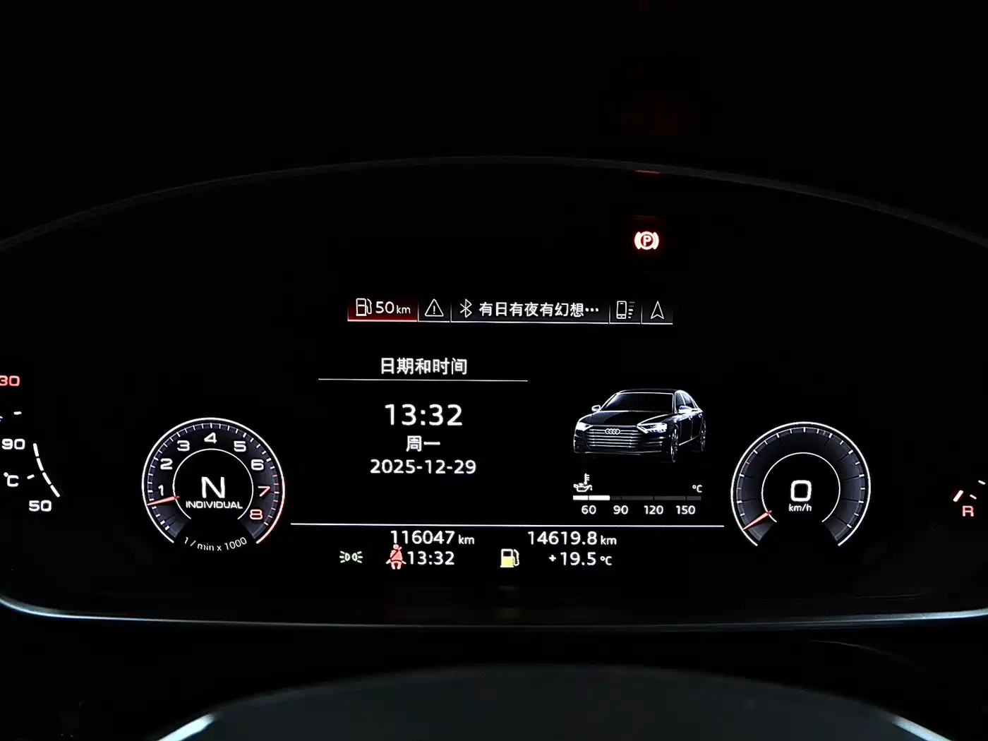 Audi A8 2019 Plus A8L 50 TFSI quattro Comfort фото 9