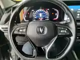 Фото 11 - Changan CS75 PLUS