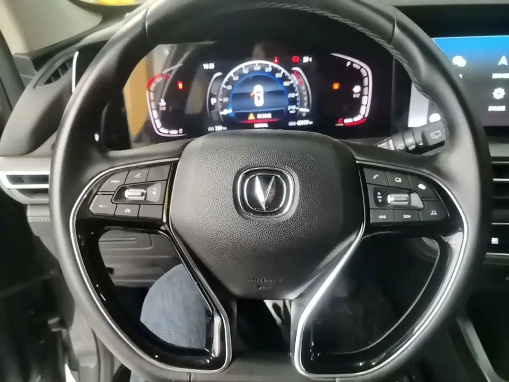 Фото 11 - Changan CS75 PLUS