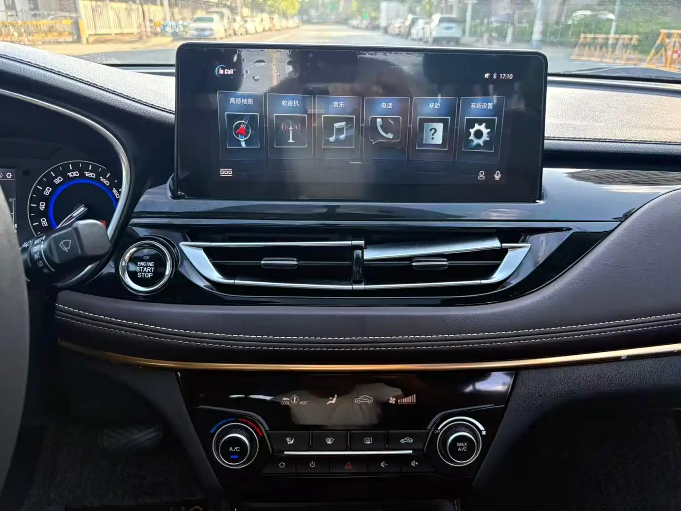 Changan Eado DT 2018 2018 1.6L Automatic Smart Edition