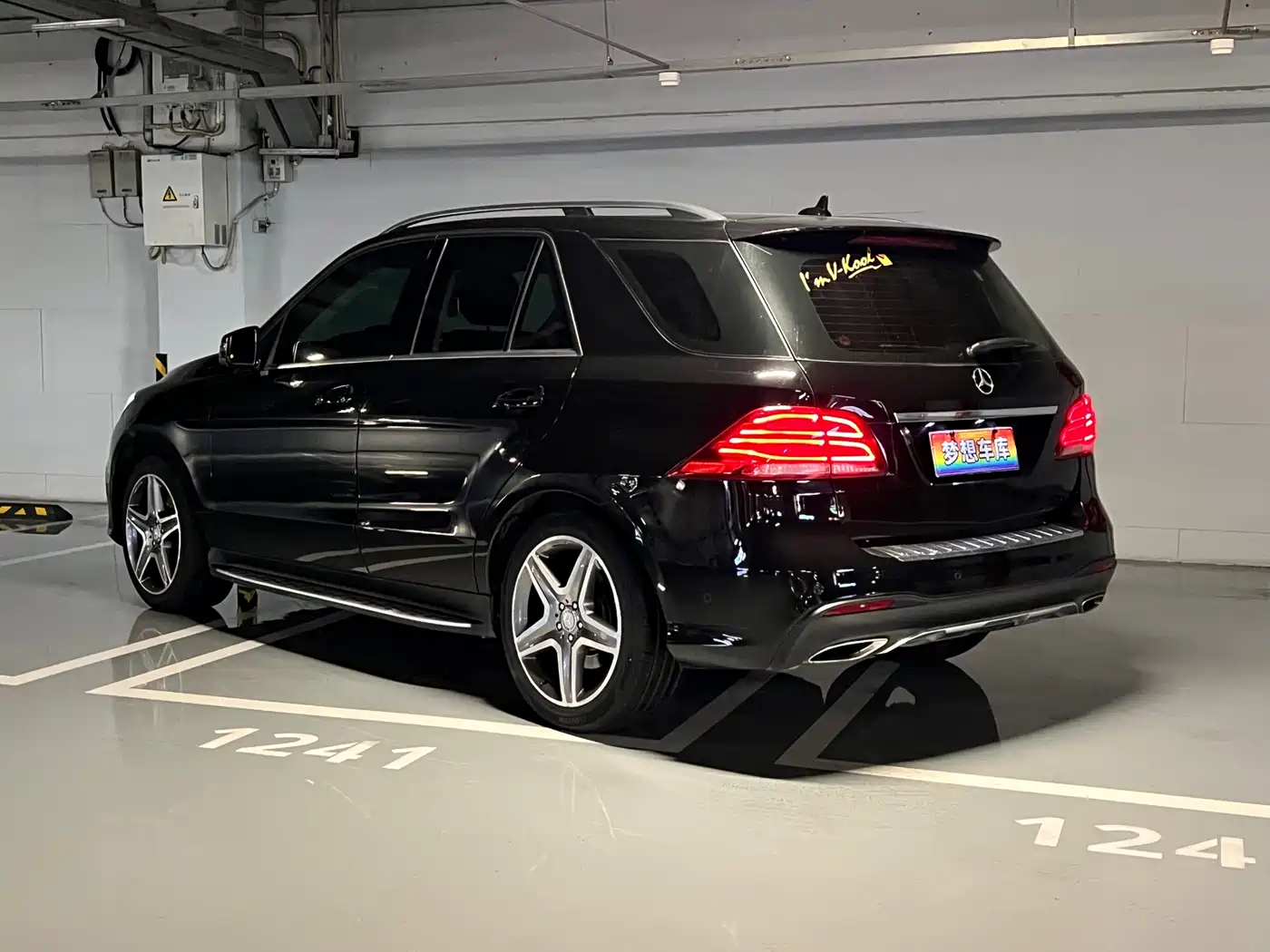 Mercedes-Benz GLE 2016 2016 GLE 400 4MATIC