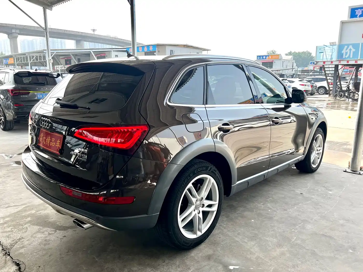 AUDI Q5