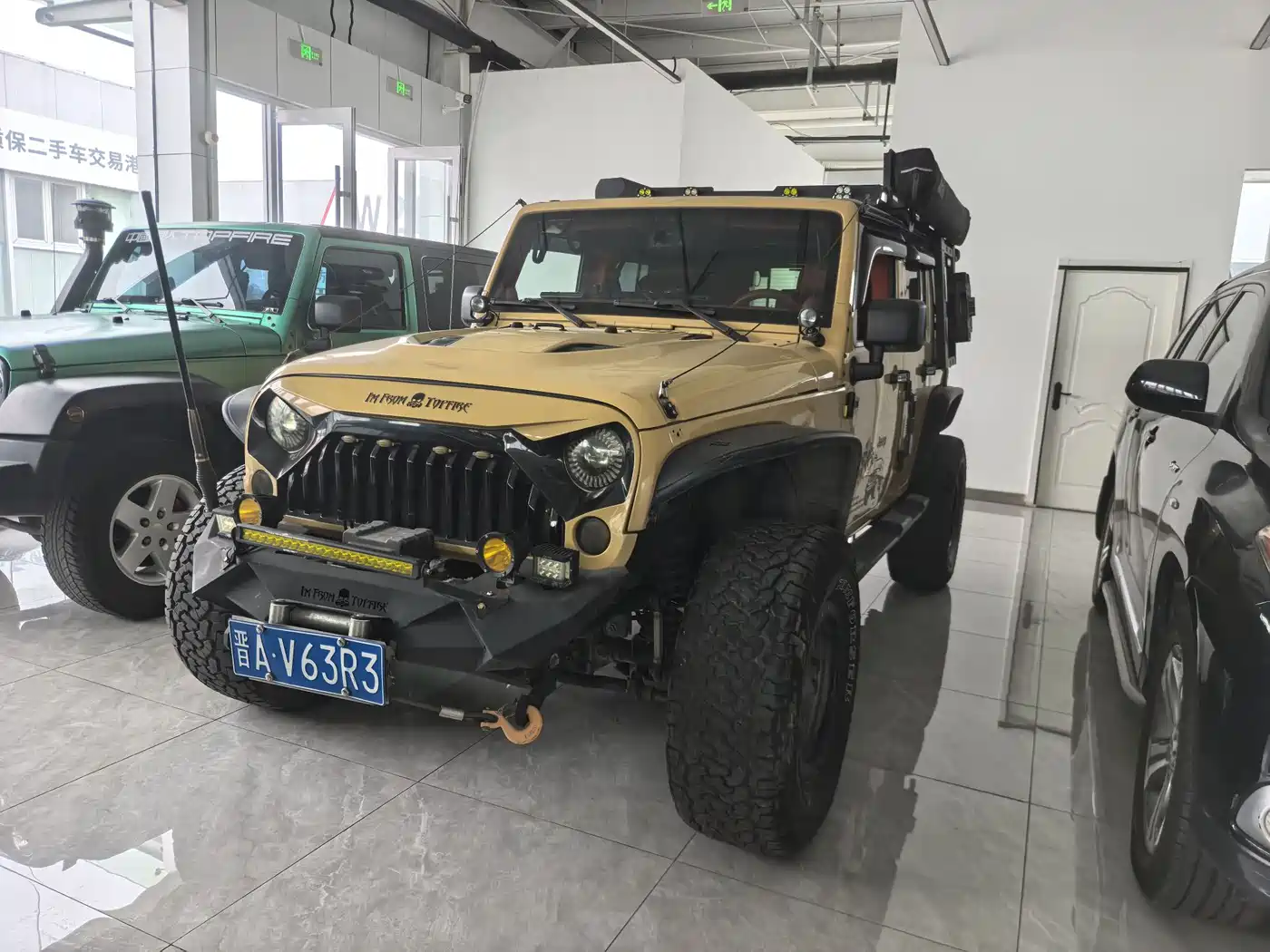 Photo 2 - Jeep Wrangler