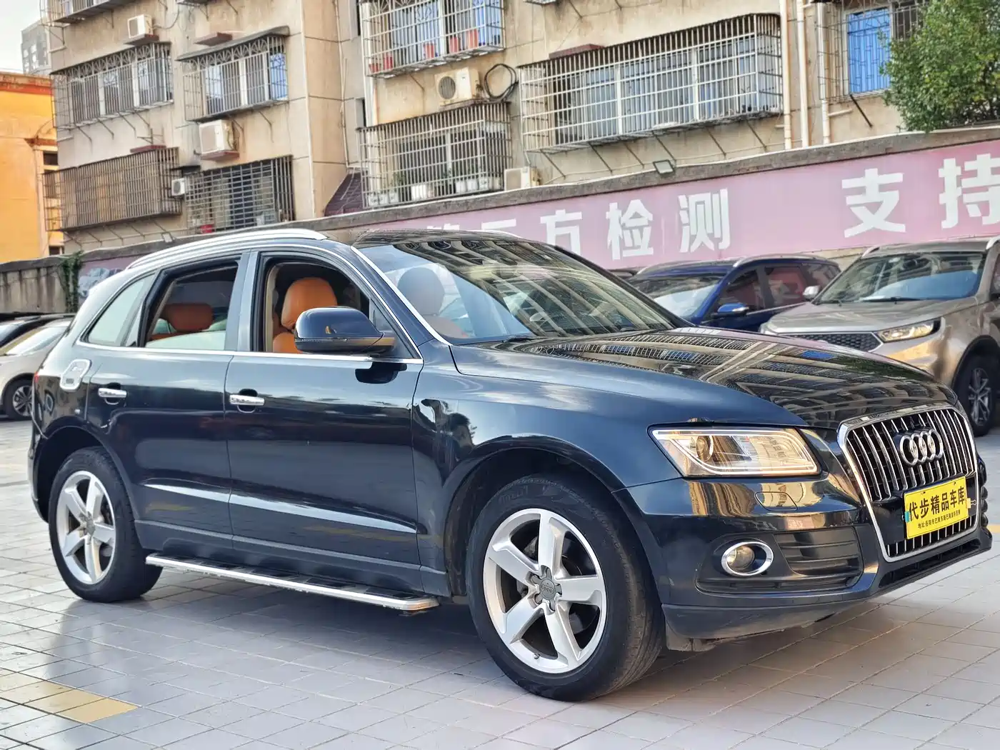 Фото 2 - Audi Q5
