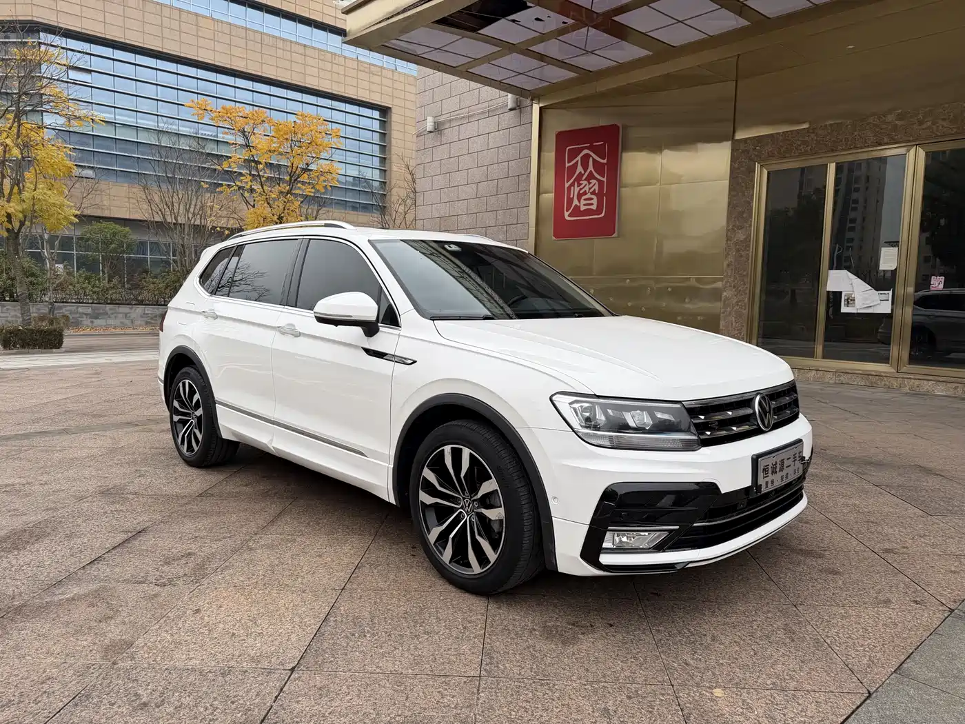 Volkswagen Tiguan L 2021 330TSI Automatic 2WD R-Line Flagship фото 3