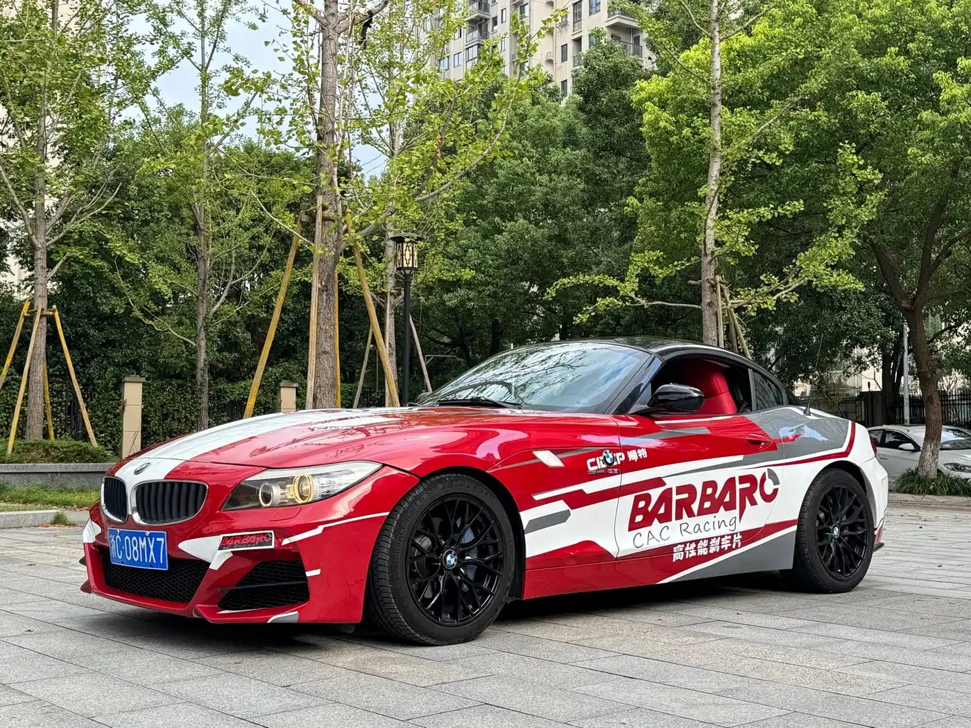 BMW Z4 2011 2011 sDrive23i Flame Limited Edition