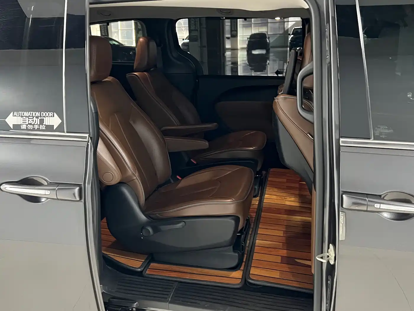 Chrysler Pacifica 2019 2017 3.6L Premium Edition