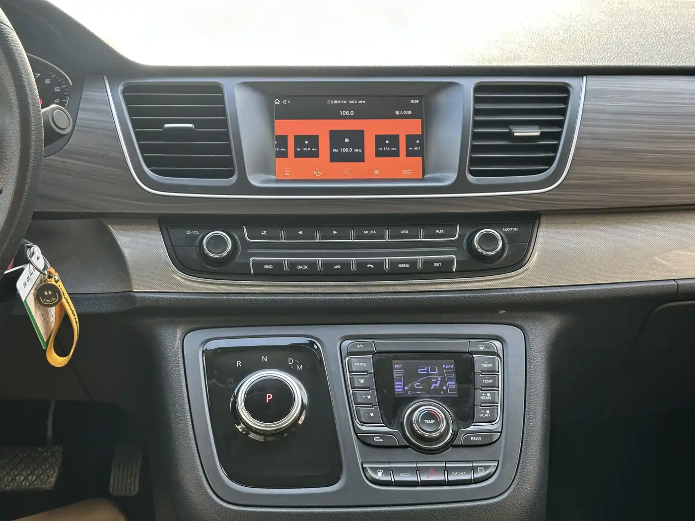 SAIC Maxus Maxus G10 2022 2.0T Auto Elite Edition Petrol 9-Seater фото 14