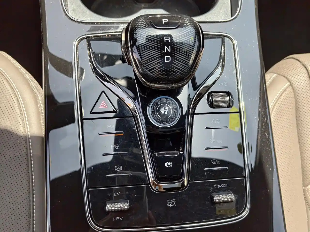 BYD HAN
