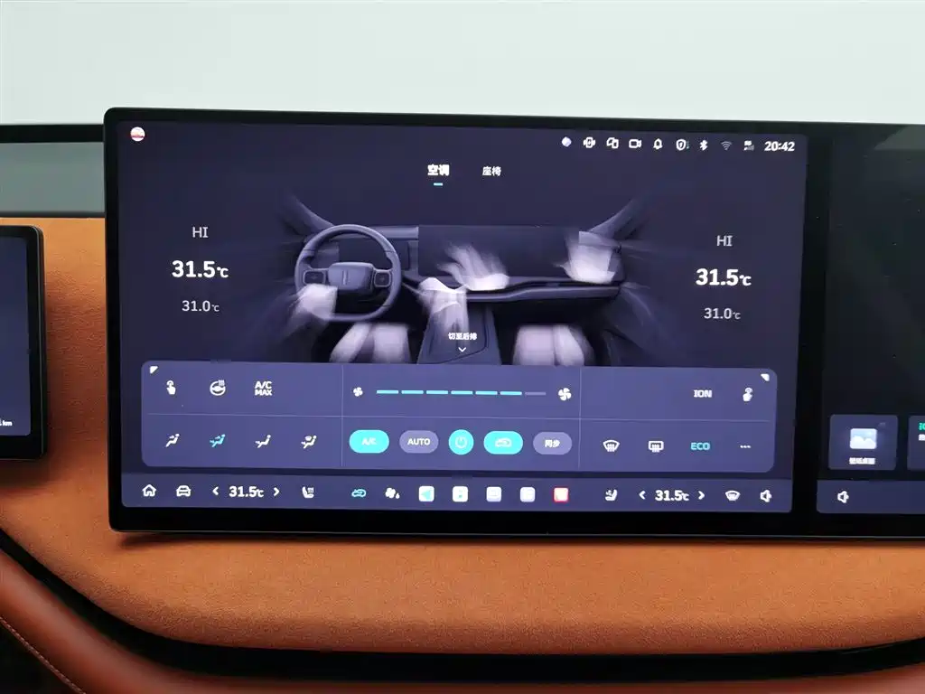 WEI PAI WEI BRAND BLUE MOUNTAIN