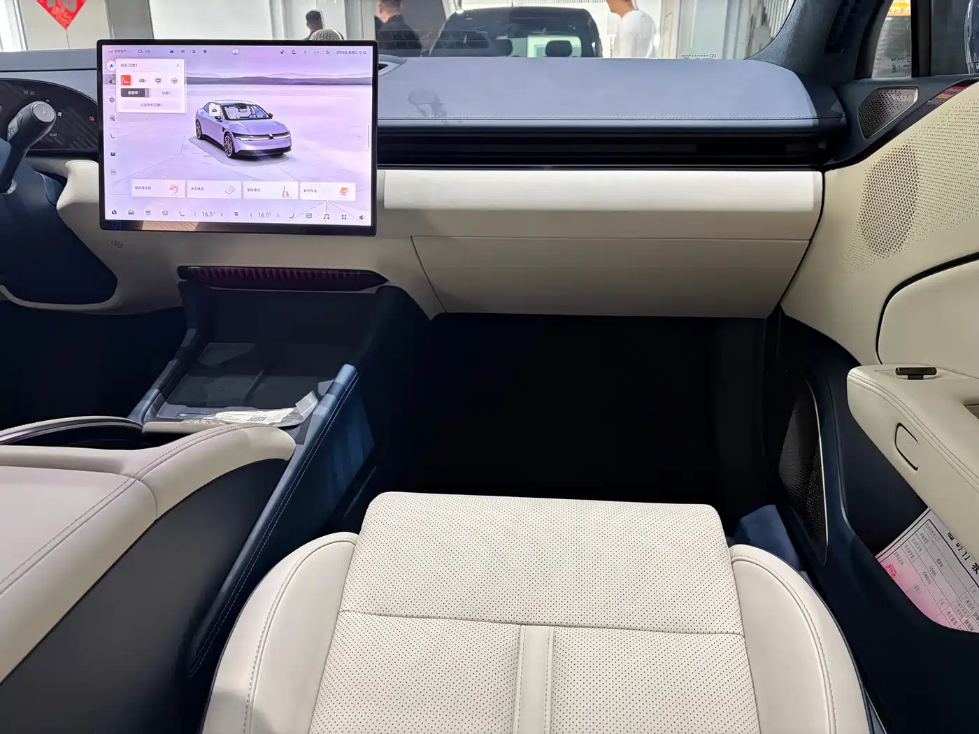 ZEEKR EXTREME KRYPTON 007