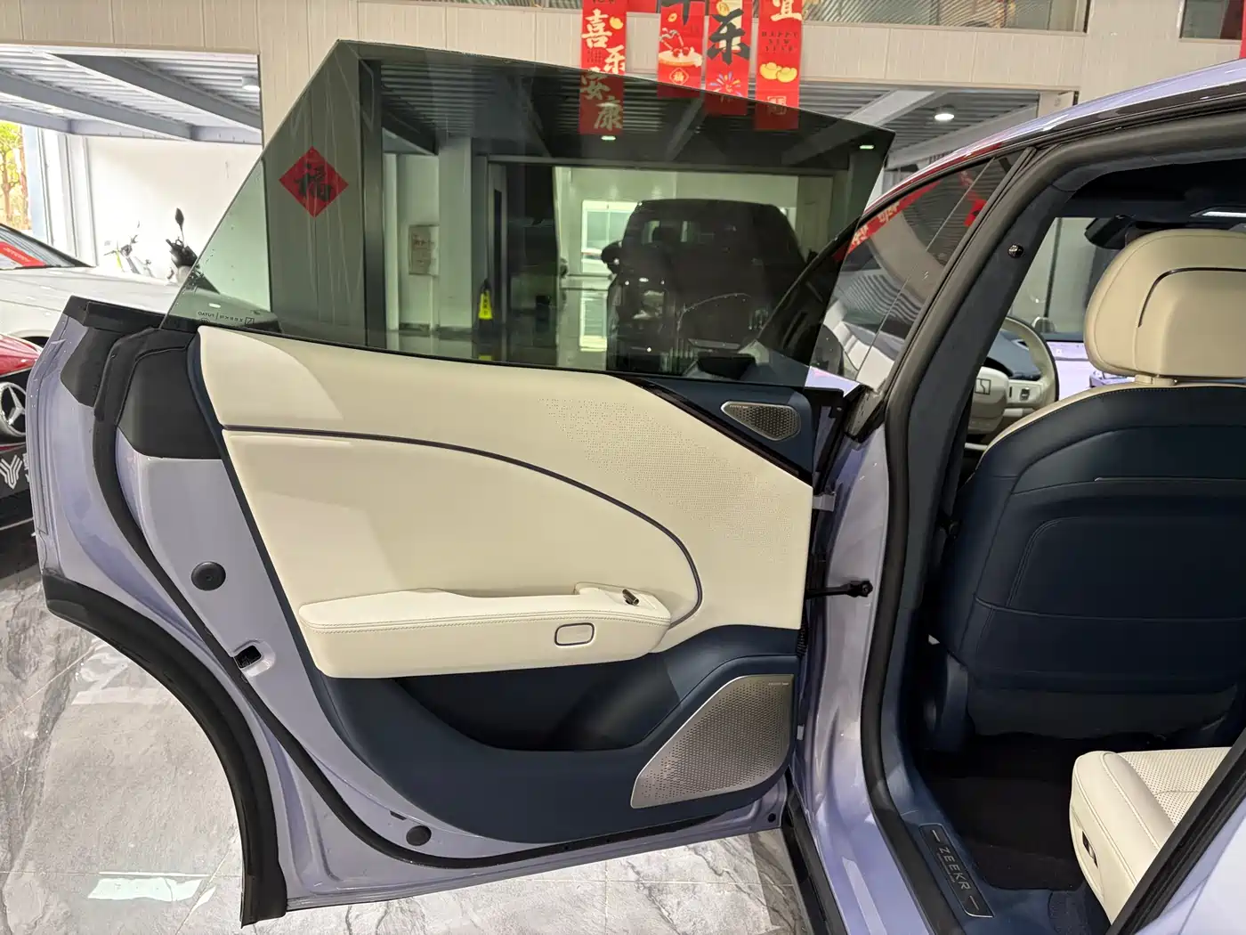 ZEEKR EXTREME KRYPTON 007