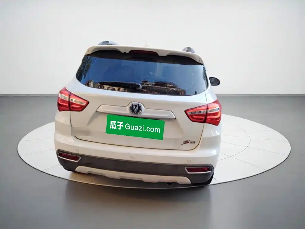 Changan CS35 2018 2017 1.6L Auto Luxury