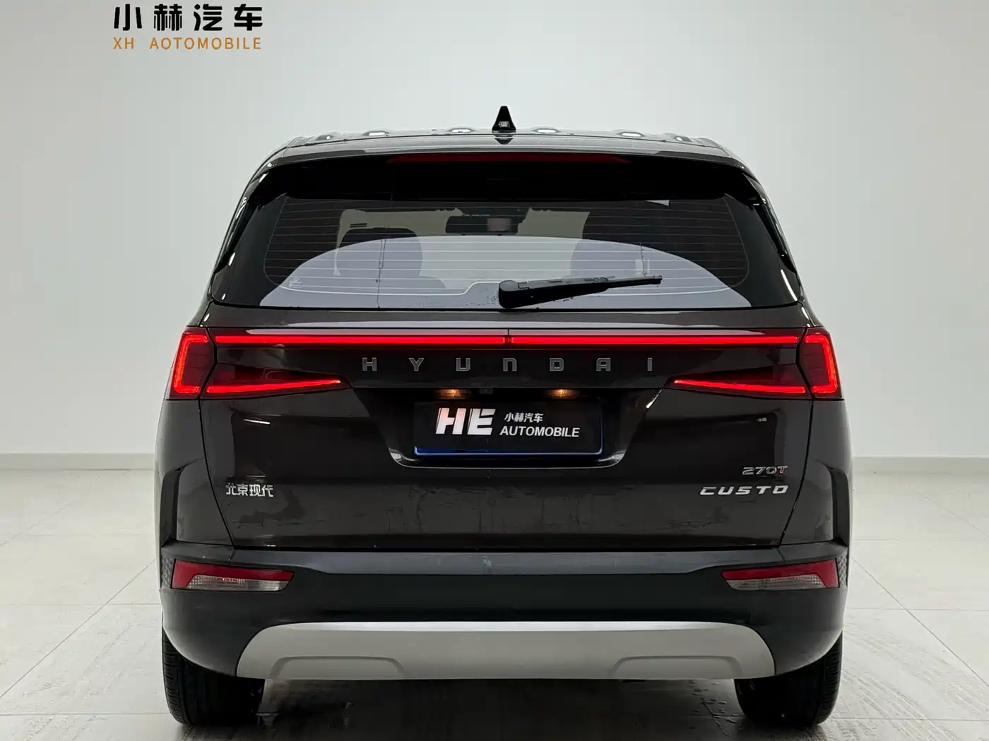 Hyundai Kustu 2024 270TGDi LUX Premium Edition фото 5