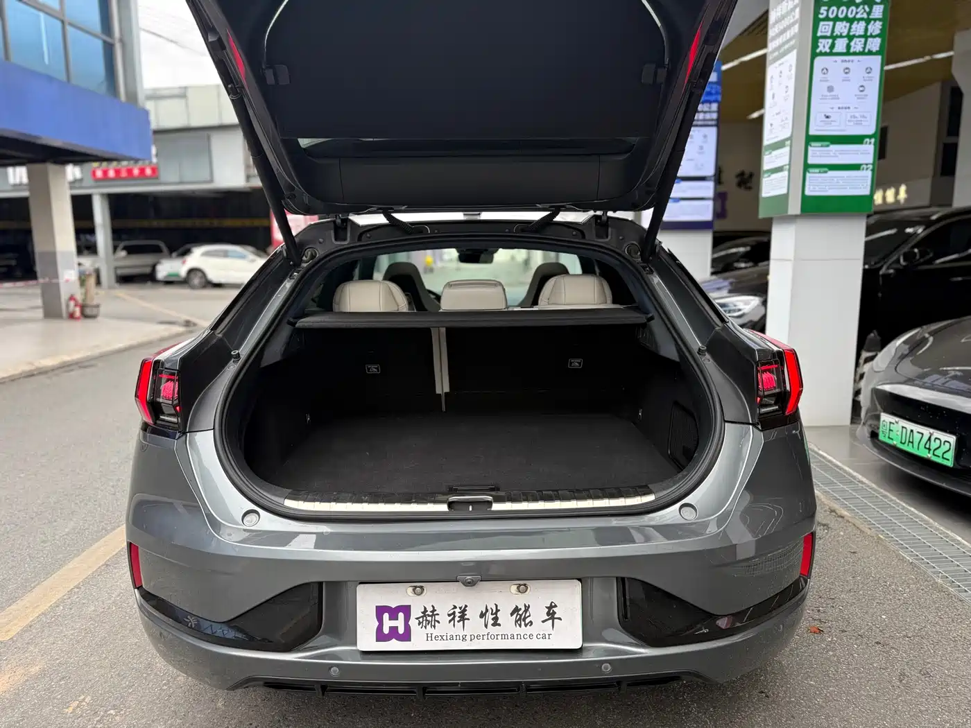 ZEEKR EXTREME KRYPTON 001