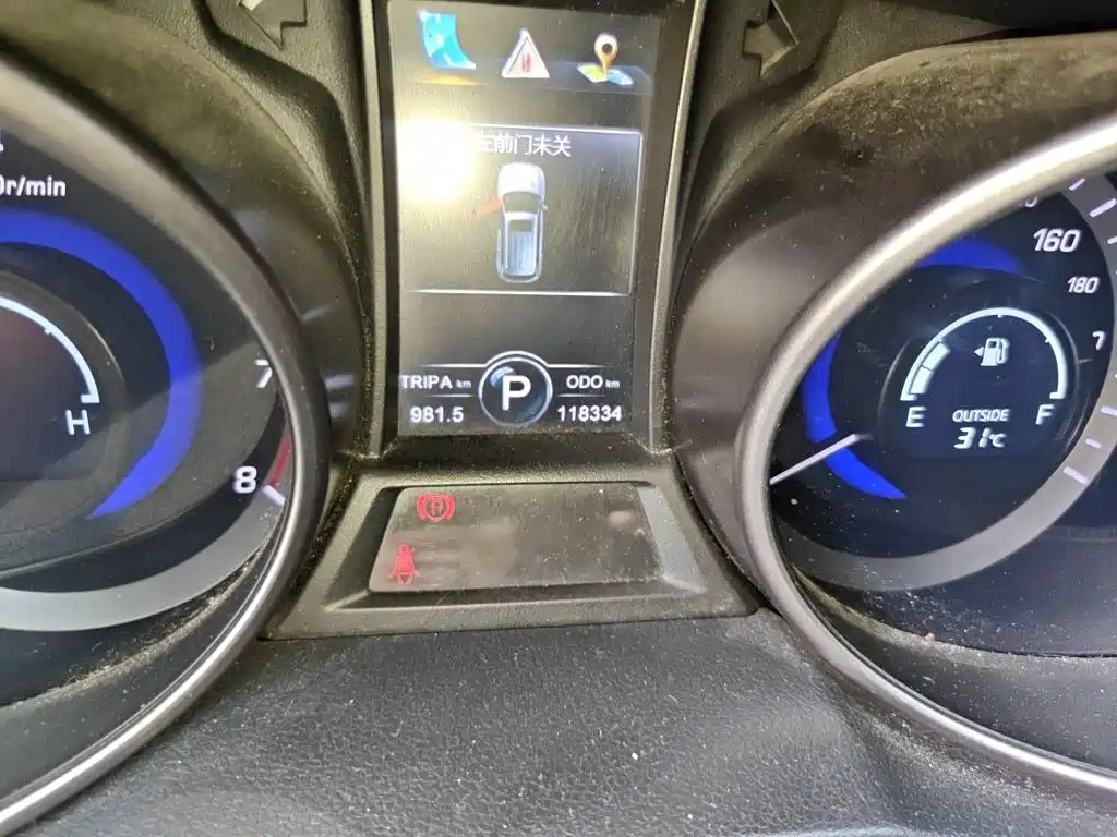 Changan CS75 2015 2014 1.8T Automatic Elite (China IV)
