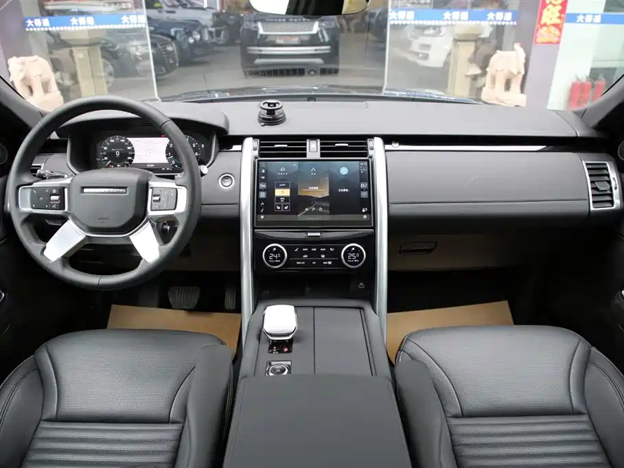 LAND ROVER DISCOVER