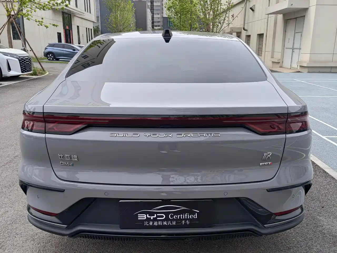 BYD Han 2025 DM-i Smart Driving Edition 125KM LiDAR Flagship фото 10