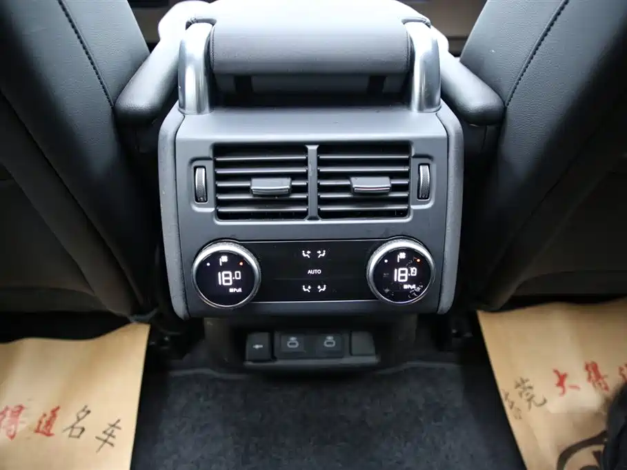 LAND ROVER DISCOVER