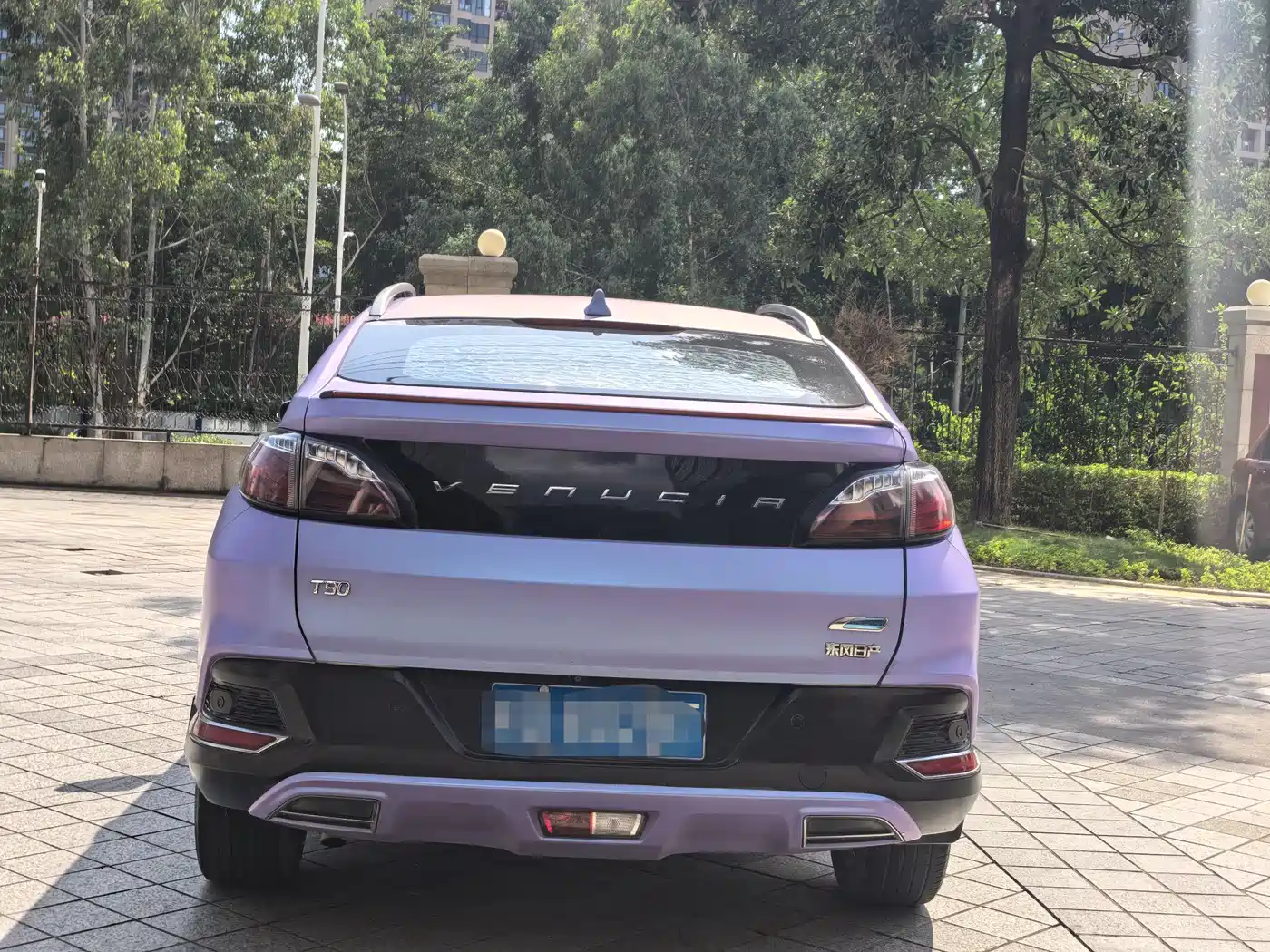 Venucia T90 2017 2017 2.0L CVT Smart Edition