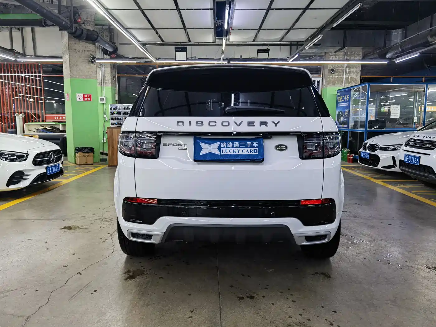 Land Rover Discovery Sport 2022 Model Facelift 249PS R-Dynamic S Performance Edition 5-seater фото 5