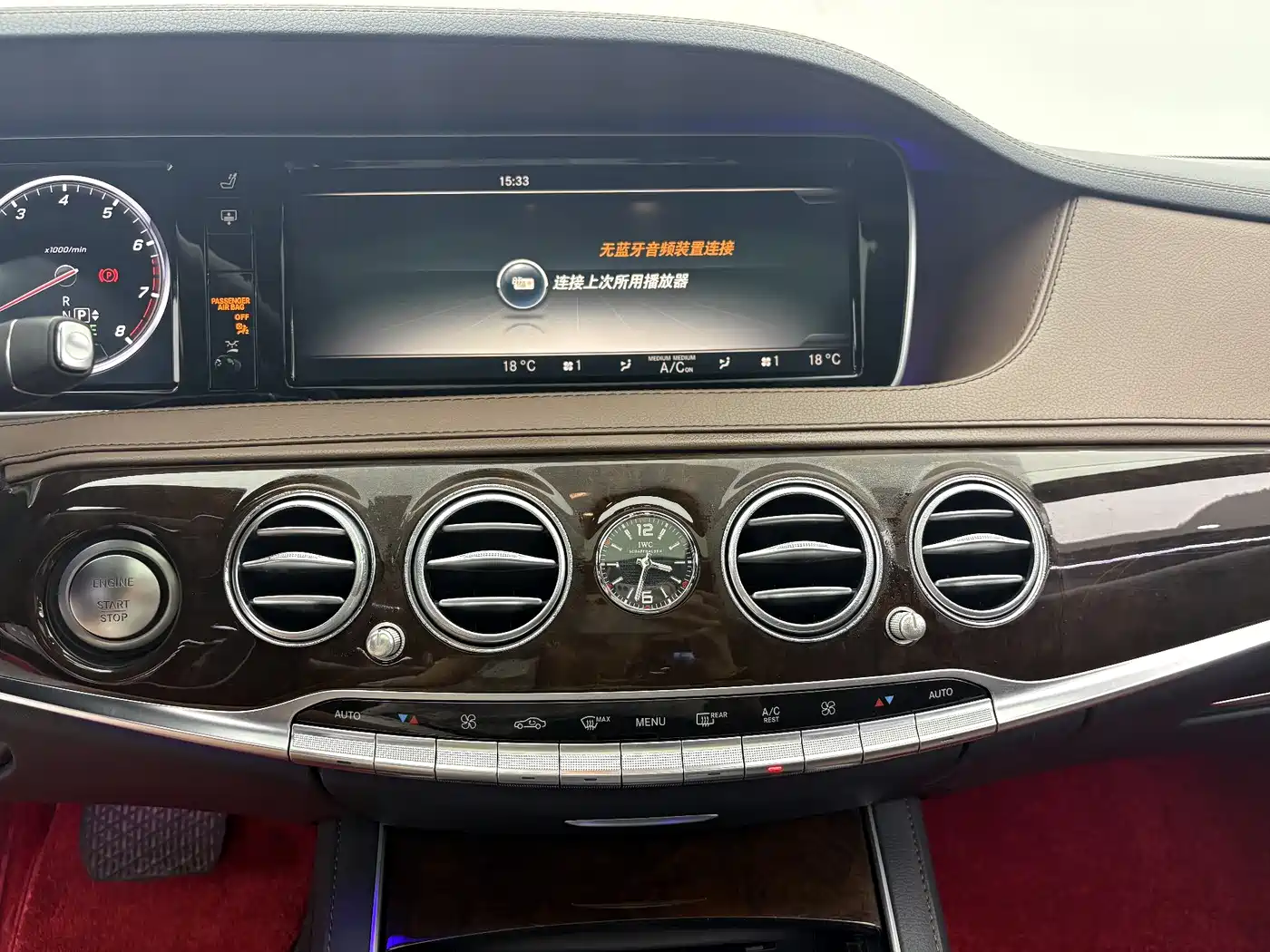 Mercedes-Benz Maybach S-Class 2015 S 400 4MATIC фото 18