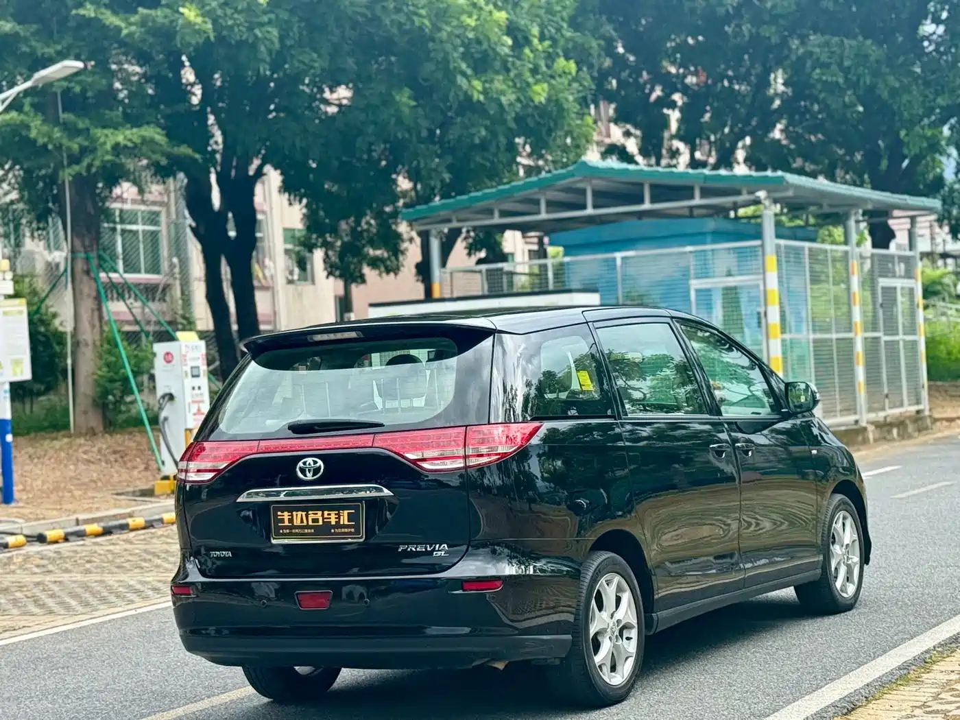 Toyota Previa 2006 2006 Model 2.4L 7-Seater Luxury Edition
