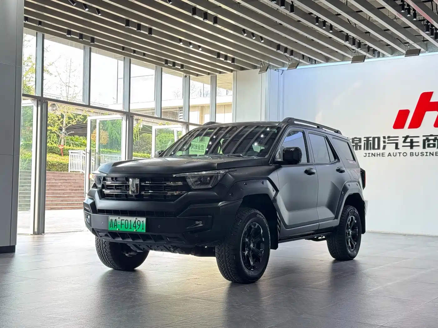  Tank Tank 400 New Energy 2023 Hi4-T Super Edition