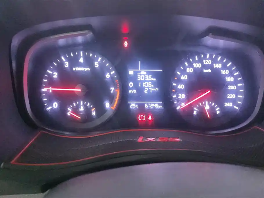 Hyundai Beijing Hyundai ix35 2018 2.0L Manual 2WD Zhiyong·Quality Edition фото 14