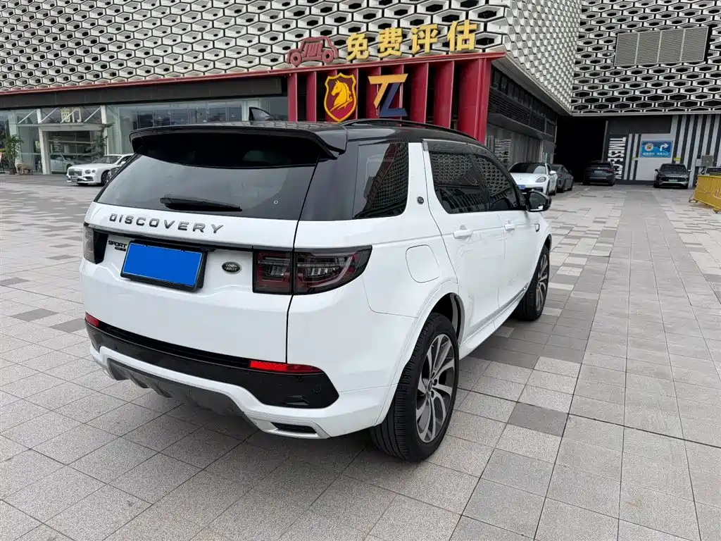 Land Rover Discovery Sport 2020 249PS R-Dynamic Performance фото 8