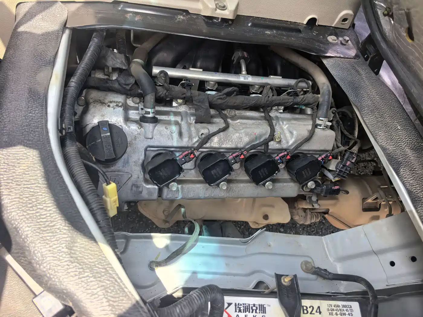 CHANGAN CHANGAN RUIXING M80