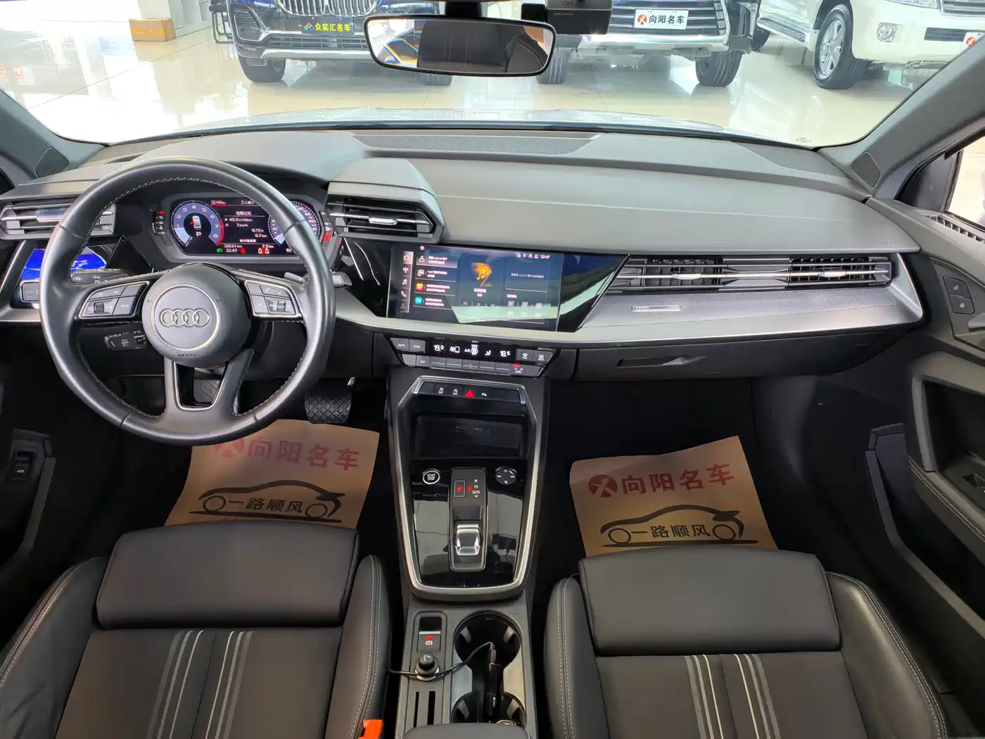 Audi A3 2022 A3L Limousine 35 TFSI Style Sport фото 13