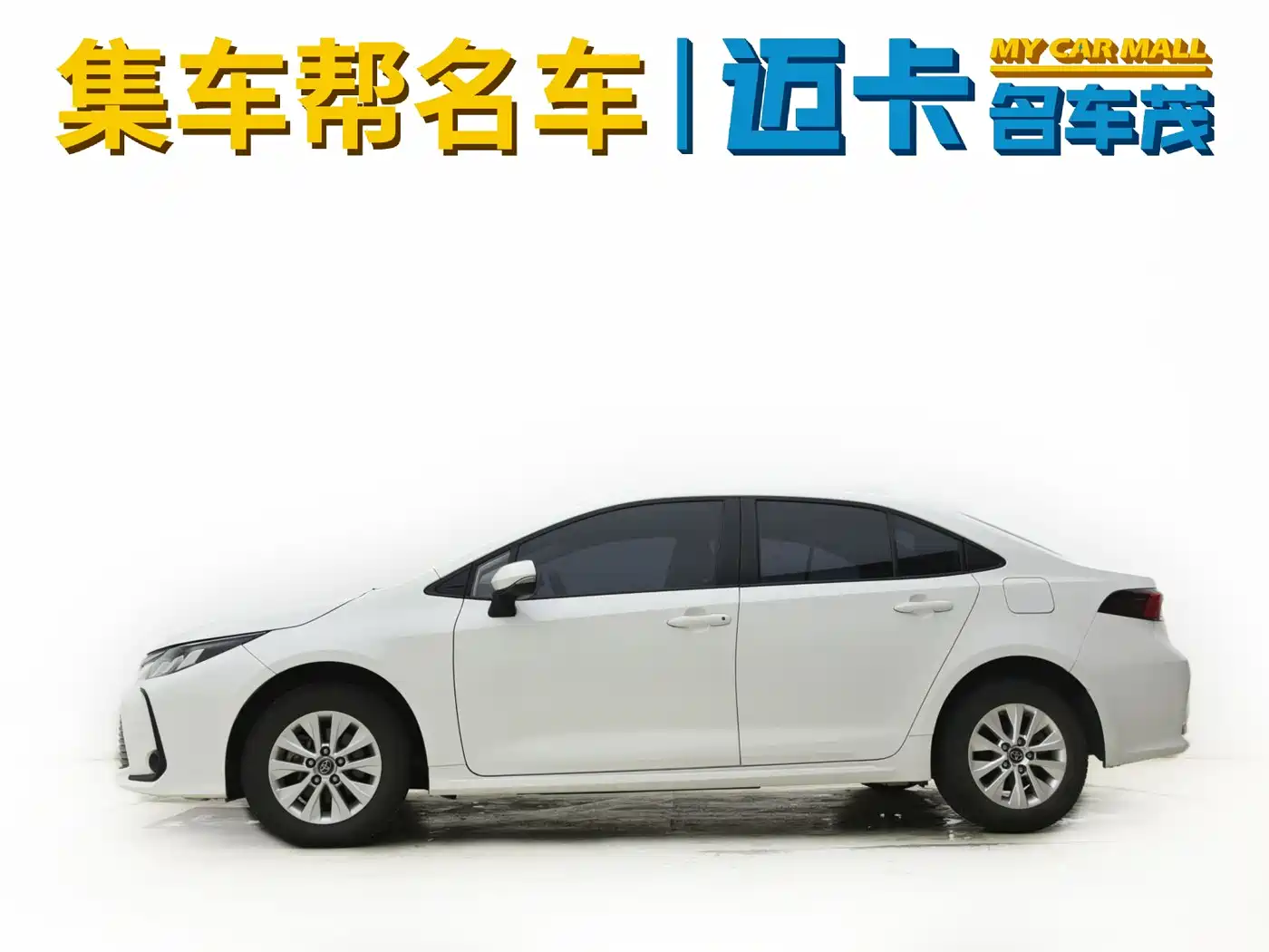 Toyota Corolla 2021 1.2T S-CVT Elite Edition фото 3