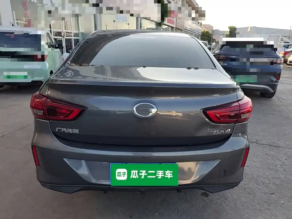 Photo 6 - GAC Trumpchi Trumpchi GA4