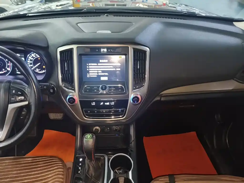 Changan CS95 2018 2017 2.0T 2WD Intelligent Expansion Edition