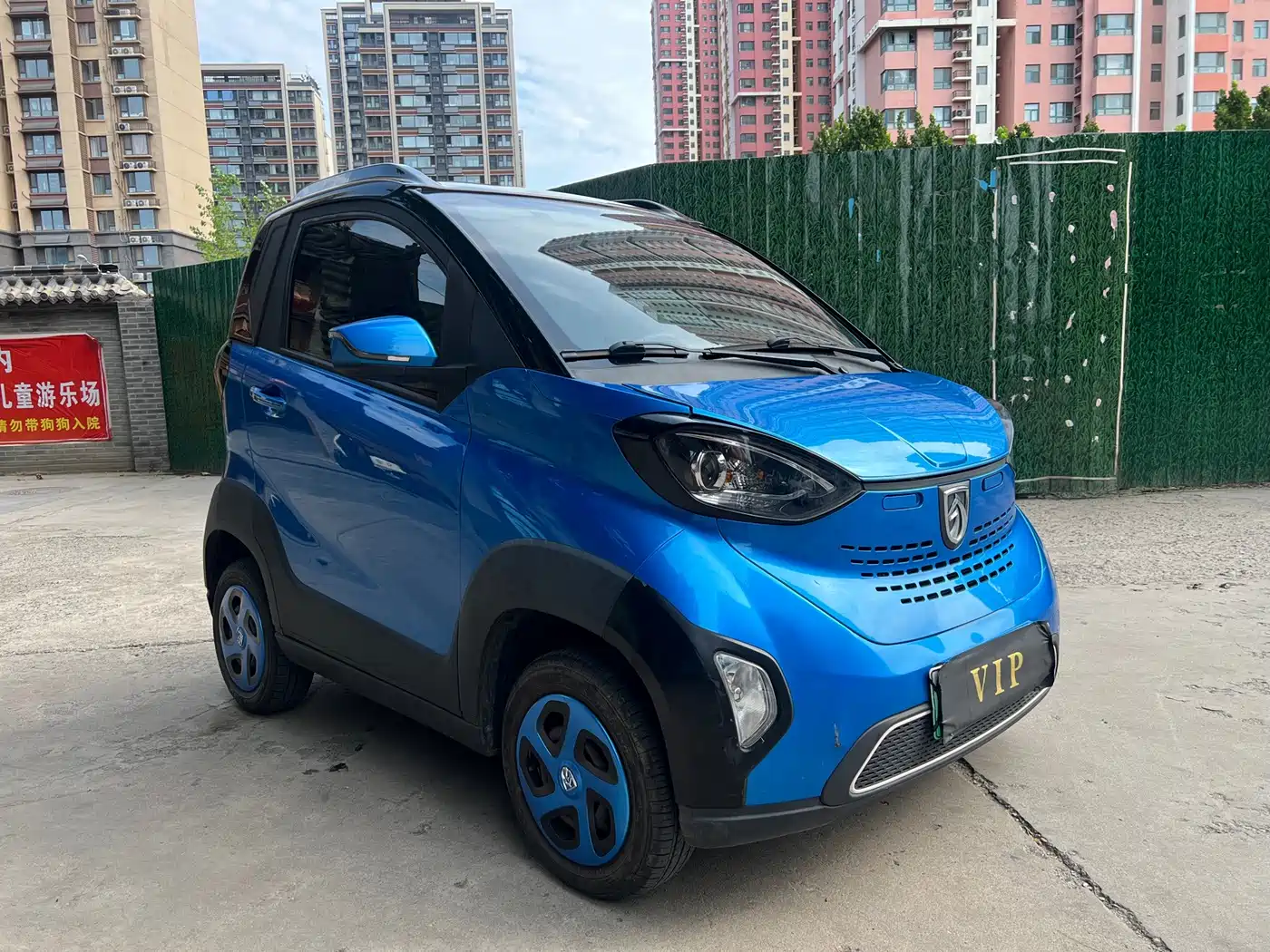 Baojun E100 2020 2019 250KM Smart Edition