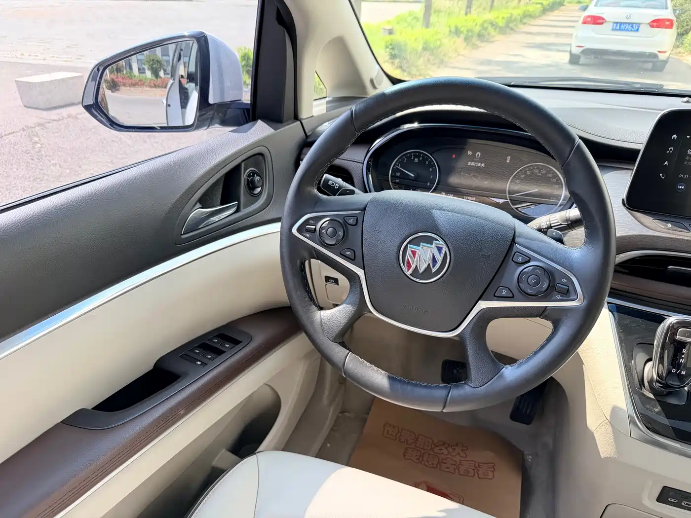 Buick GL8 2021 Land Business Class 652T Luxury фото 11