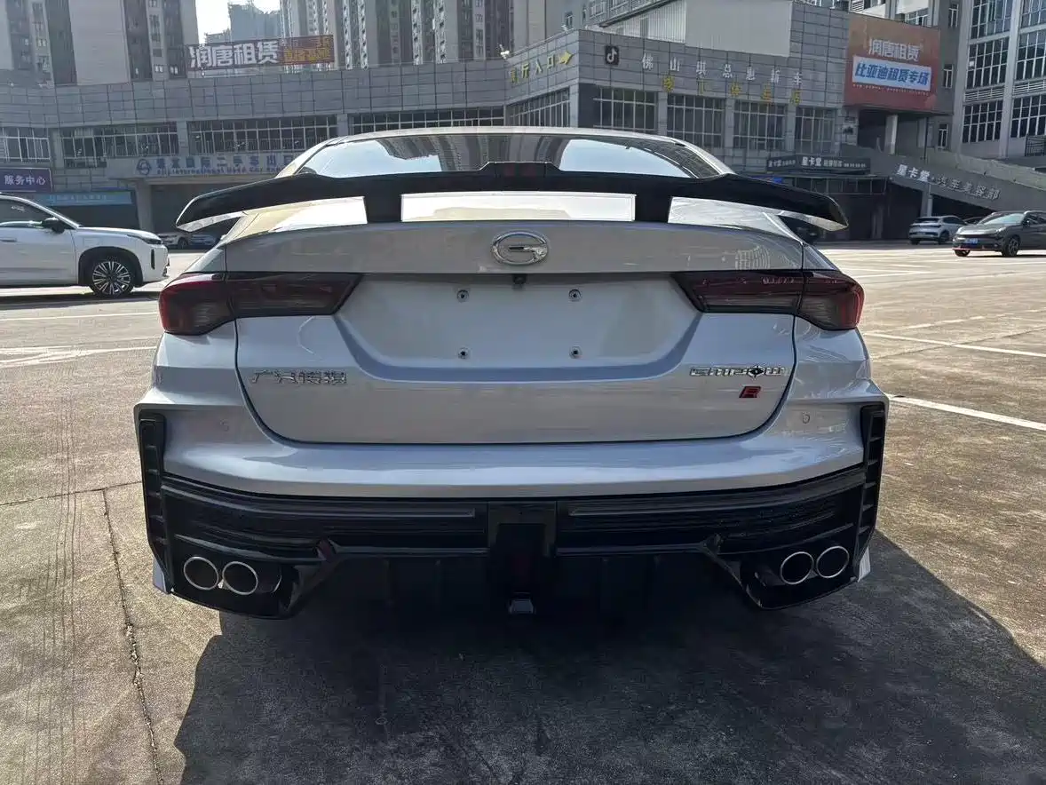 GAC Trumpchi Trumpchi Emkoo 2024 2023 400T Auto R MAX
