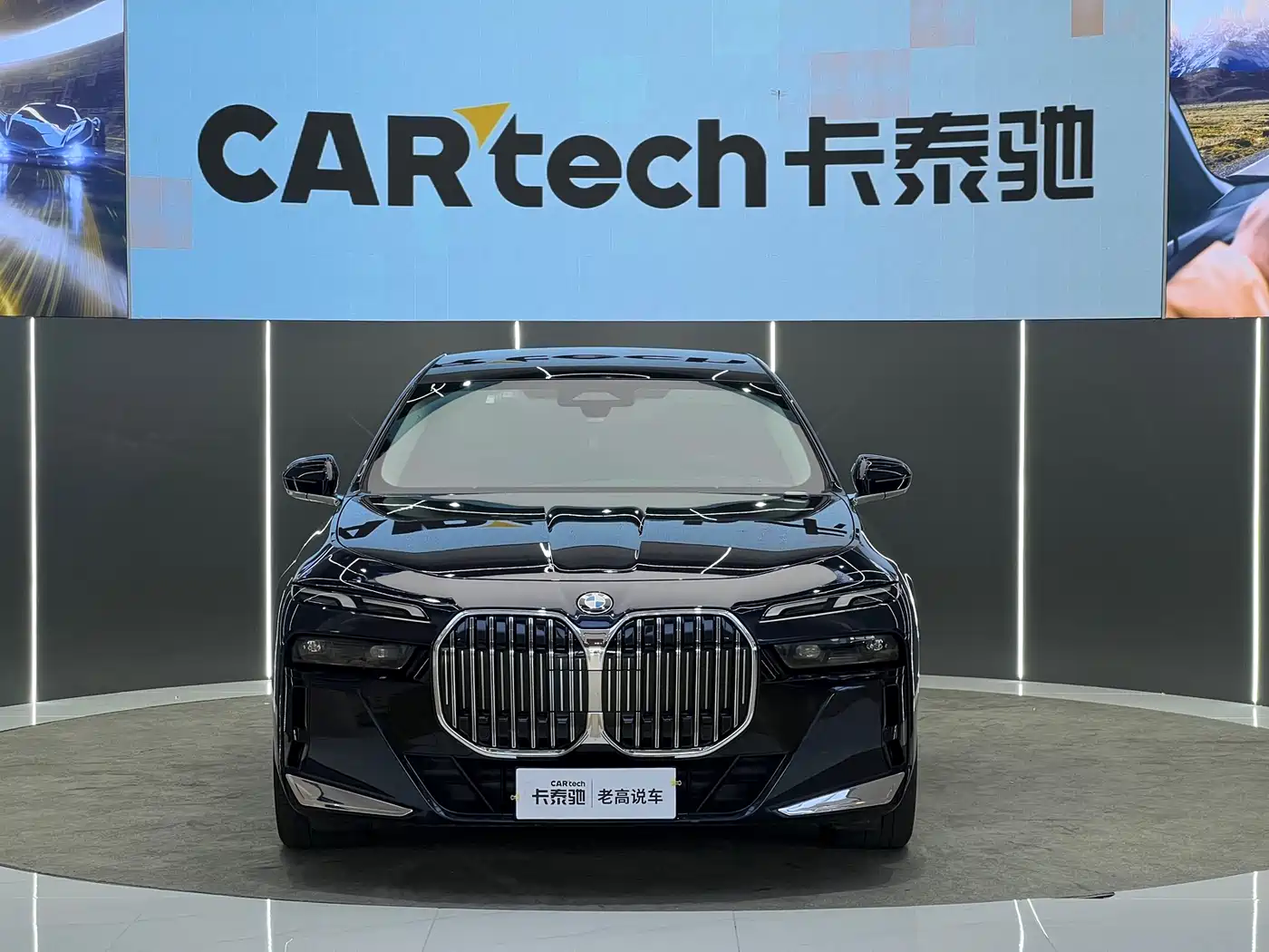 BMW 7 Series 2023 Model 735Li M Sport Package фото 2