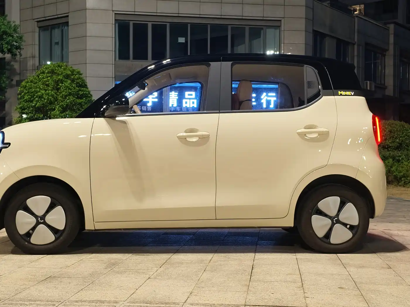 Wuling Motors Hongguang MINIEV 2026 2025 Premium Edition