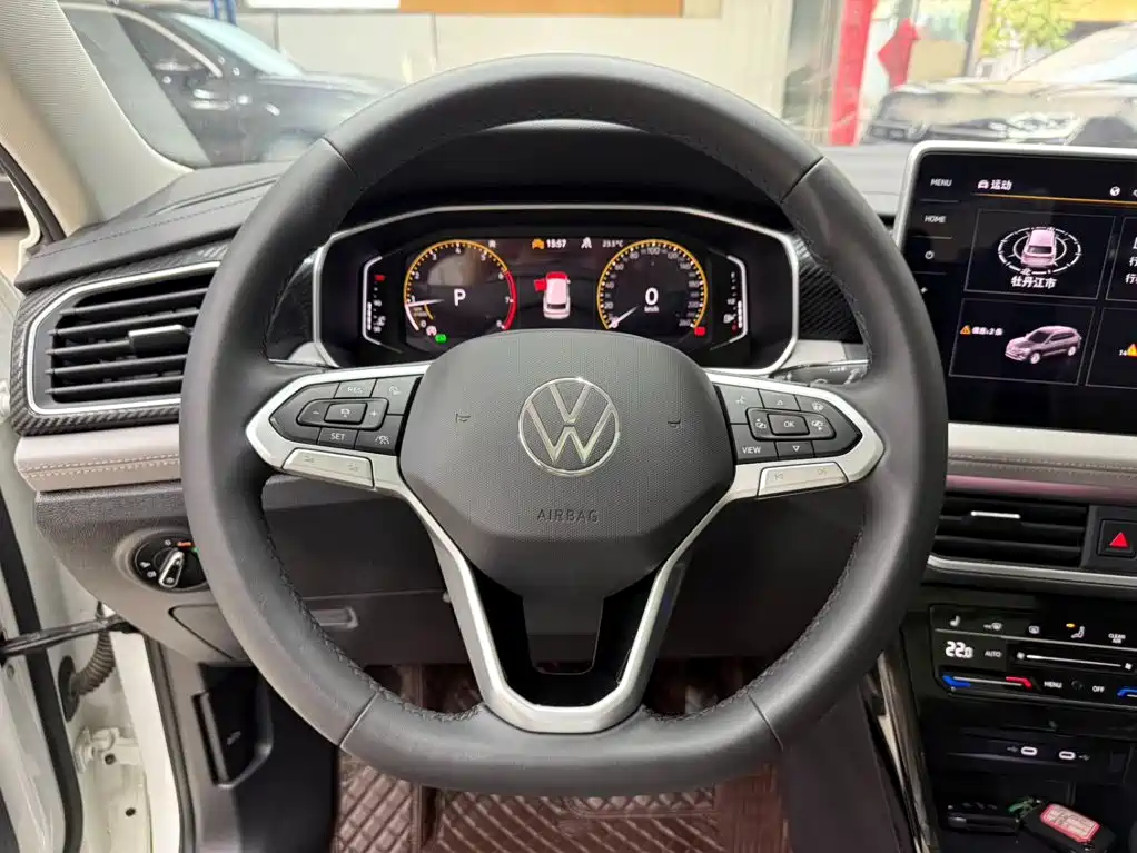 VOLKSWAGEN TANYUE